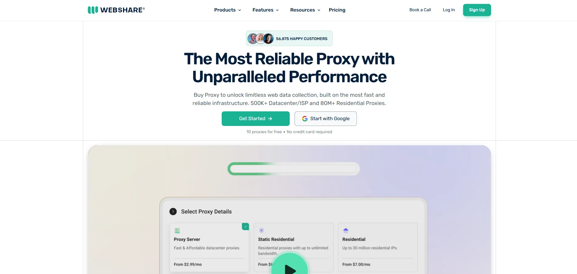 __wf_reserved_inherit